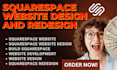 build squarespace website squarespace website design redesign squarespace