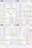 research topics, turn them into clear fact sheets or notes