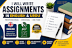 write quality assignments in english and urdu