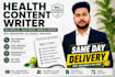 write health, nutrition, and wellness blog articles