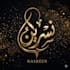 do professional arabic and name calligraphy