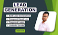 do b2b lead generation and prospect email list