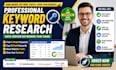 find low competition keywords for google ranking