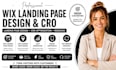 create wix landing page design, cro landing page design wix website redesign