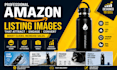 design professional amazon listing images