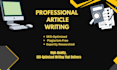create high quality articles, blogs, and web copy