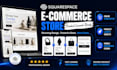 build a squarespace ecommerce store and product lunch website