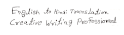 doprofessional english to hindi translation creative writing