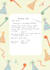 write clean and beautiful handwritten notes