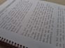 write letters and notes or anything personalized