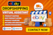 do ebay dropshipping VA ebay 2 step dropshipping ebay virtual assistant