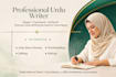 write urdu articles, short stories and novel chapters