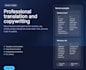 translate and write russian english content