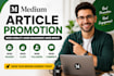 promote your medium article for more readers and engagement