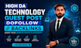 do dofollow tech guest post high DR tech backlinks  or tech blog guest post