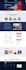 design and develop a modern responsive wordpress website