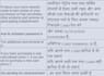 make sure your hindi content sound natural