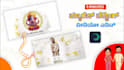 create wedding invitation video