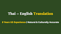 translate thai and english with native level fluency