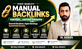 build high relevant SEO backlinks