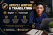 write articles and translate text