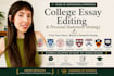 edit your college application essay