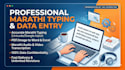 do professional marathi typing,data entry, audio transcription