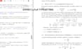 format technical documents and math equations in latex