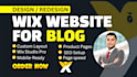 design wix for blog website