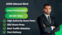 publish guest posts on high da websites