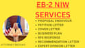 prepare professional plan for eb2 niw endeavor