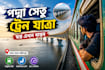 design youtube thumbnail and channel banner