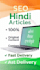 write SEO optimized hindi blog posts and articles