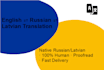 translate documents between russian, latvian and english