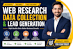 web research, data collection and lead generation