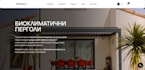 build your custom web app, online store, or internal business platform