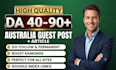create high quality au backlinks and SEO link building campaigns