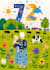 create a personalized birthday cards