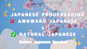 proofread and improve your japanese text