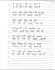 write professional hindi poetry