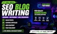 write engaging blog posts article and gaming content