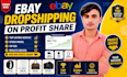 do ebay dropshipping on profit share