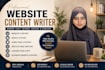 write professional website content