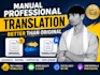 produce a ready to publish translation of your novel or book
