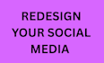redesign your social media page