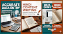 professional data entry and creative hindi content writing