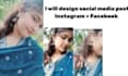 design social media posts and reels on mobile