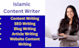 write high quality islamic content, articles, and research based on quran
