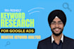 find high converting keywords for google ads