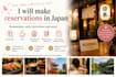 be your japan reservation assistant
